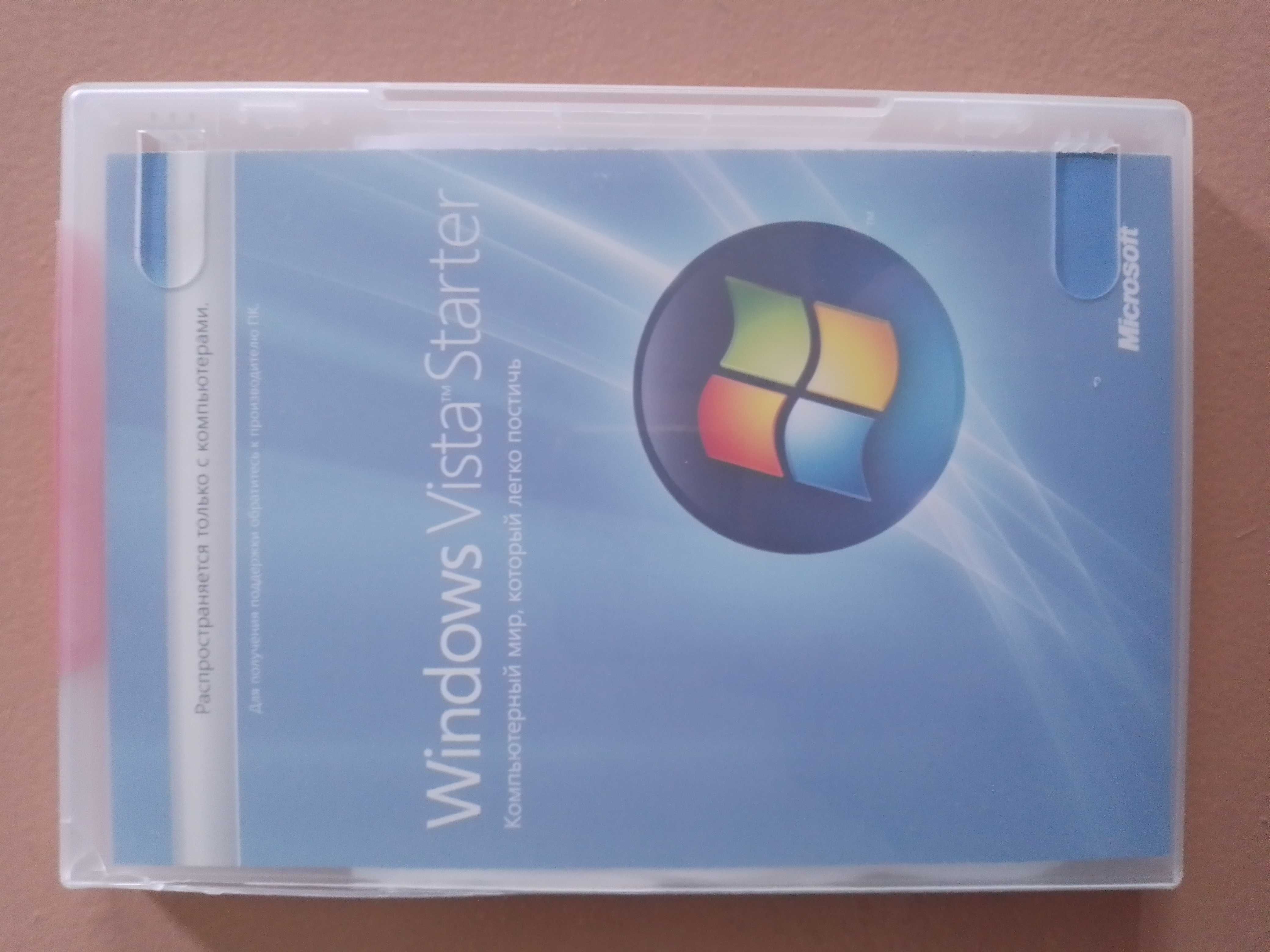 Ліцензійний диск Windows Vista Starter 32-bit RU 1pk DVD X13-19762