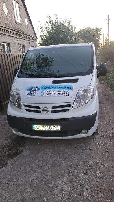 Nissan Primastar