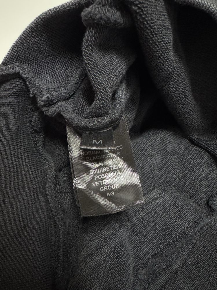 Зіп худі Vetements Fan? Yes, I Am S Zip up