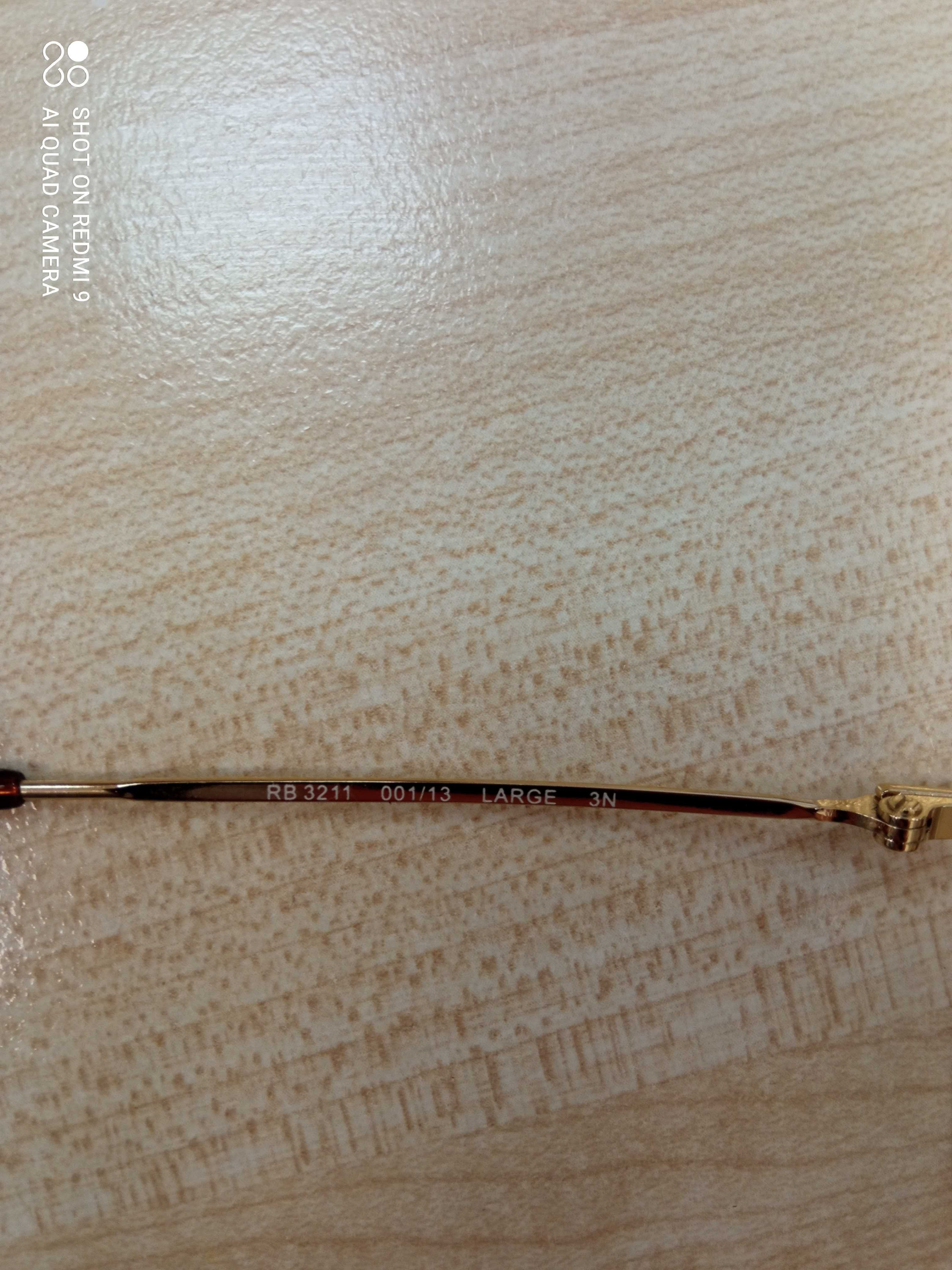 Okulary przeciwsłoneczne Ray-Ban