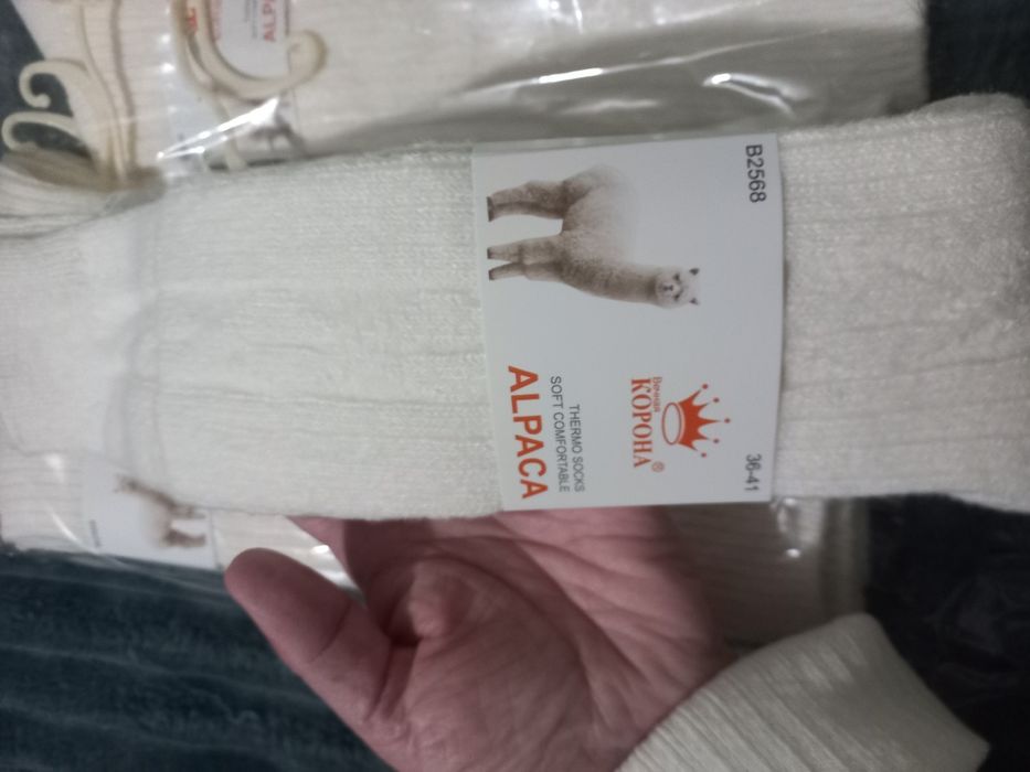 Теплі підколінники/гольфы із шерсті альпаки, білі і різнокольорві .