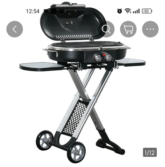 Grill gazowy nowy