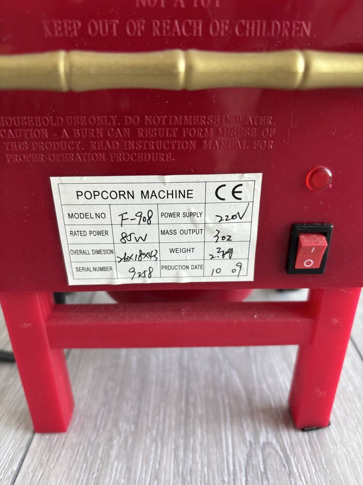 Maquina de pipocas