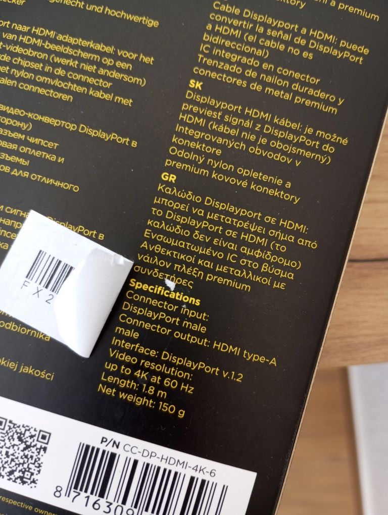 4К кабель displayport - hdmi 1,8м Преміум Серїі cableexpert