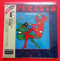 Esperanto Danse Macabre Japan Mini LP Cd Nowa