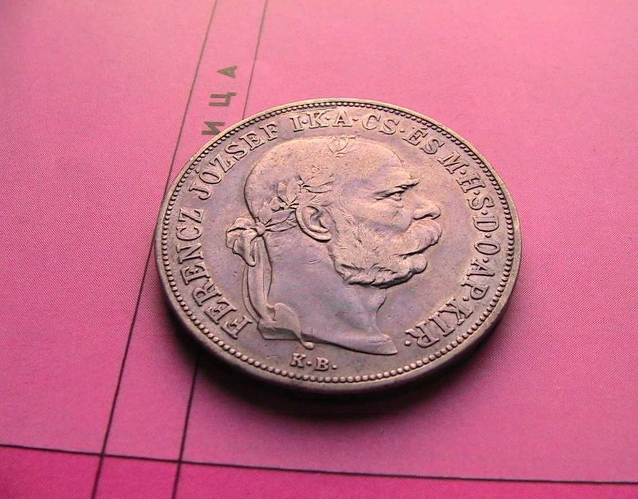 Австро-Венгрия 5 крон 1900 Ангелы