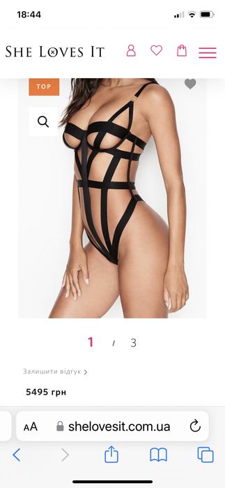 Боді Тедді Victoria’s Secret