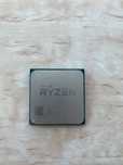 Процессор AMD RYZEN 5 1400 + кулер