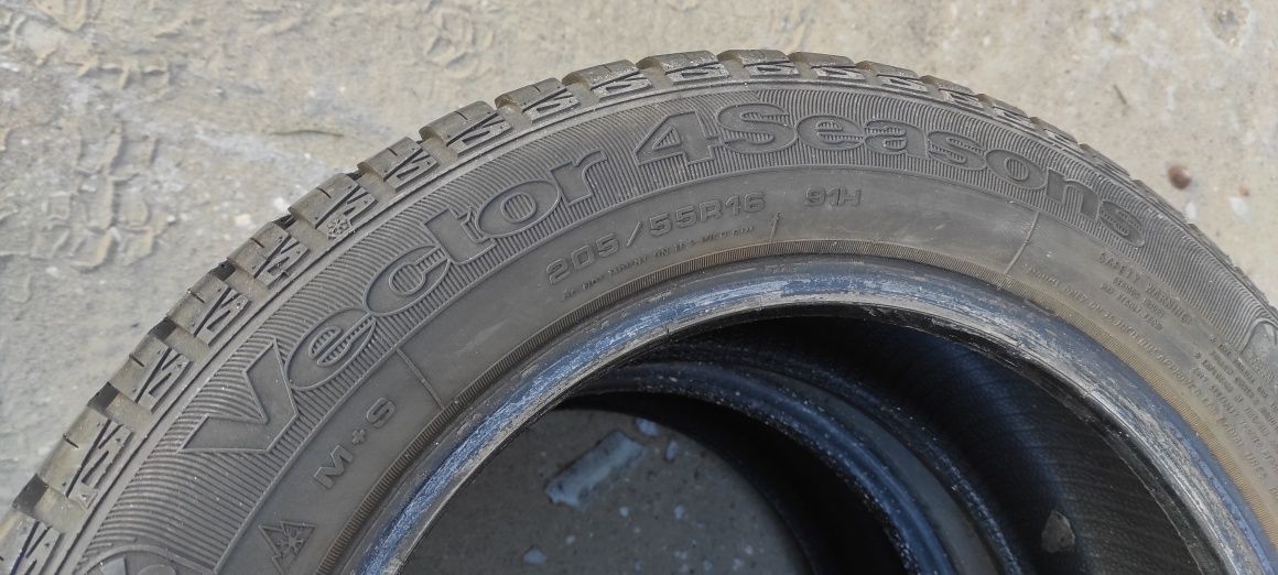 Opony zimowe z 2016r 5mm 205/55/16 Goodyear N6,1N4 wysyłka