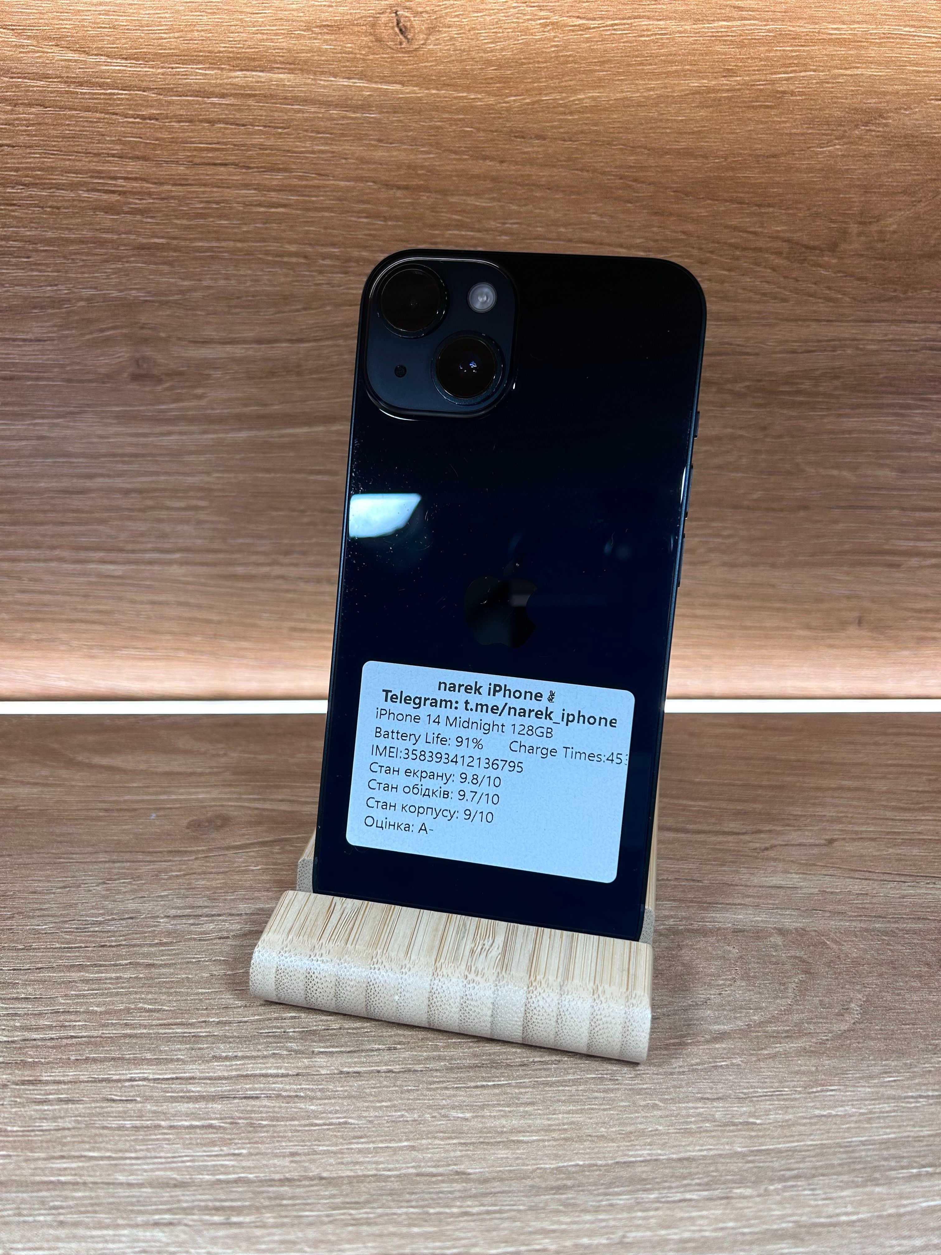 iPhone 14 128 Midnight!!! З США!!! АКБ: 91%!! №: 6795!! Неверлок!!