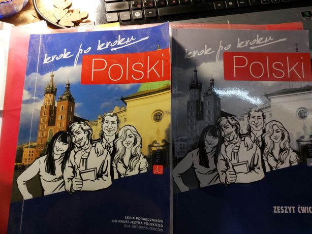 Polski Krok po kroku Junior, б/уПольский язык