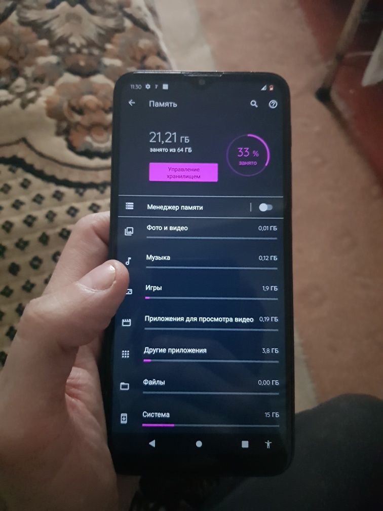 Продам телефон Моторола