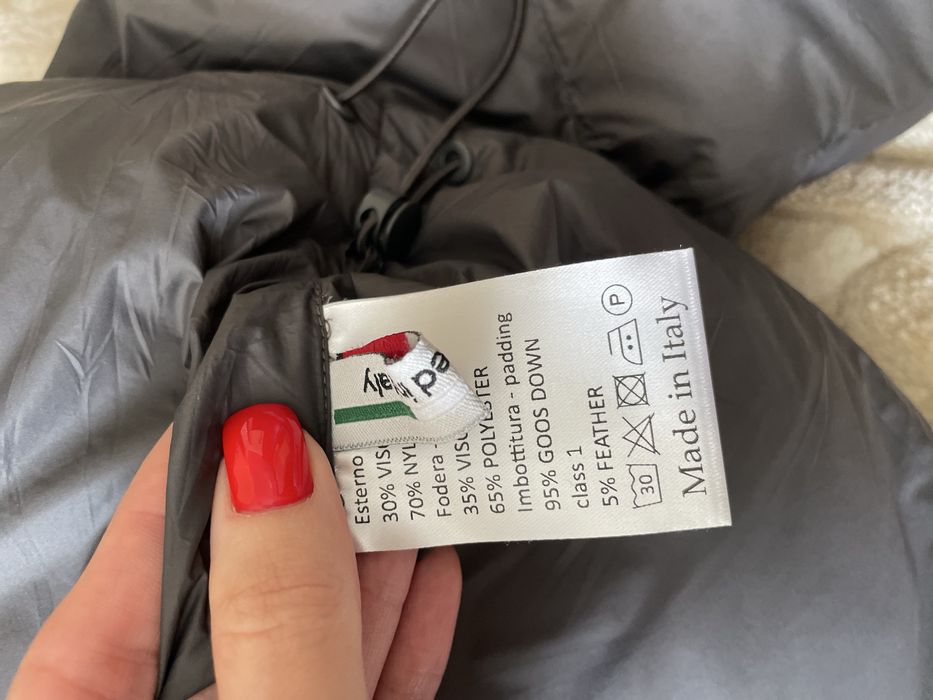 Куртка пух Италия