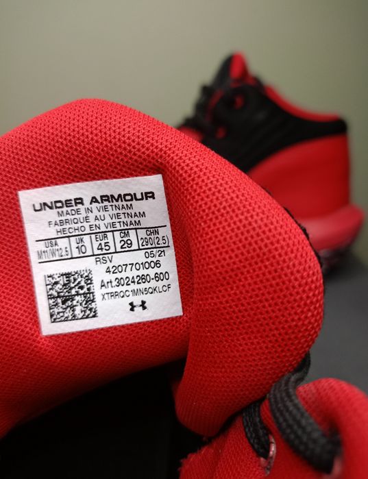Buty Under Armour, rozmiar 45.