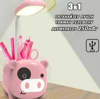 Лампа з органайзером для ручок та підставкою телефону Quite Light Pigg