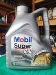 Mobil Super 3000 X1 5W40 (4л. 5л.) Масло моторное Подбор фильтров!