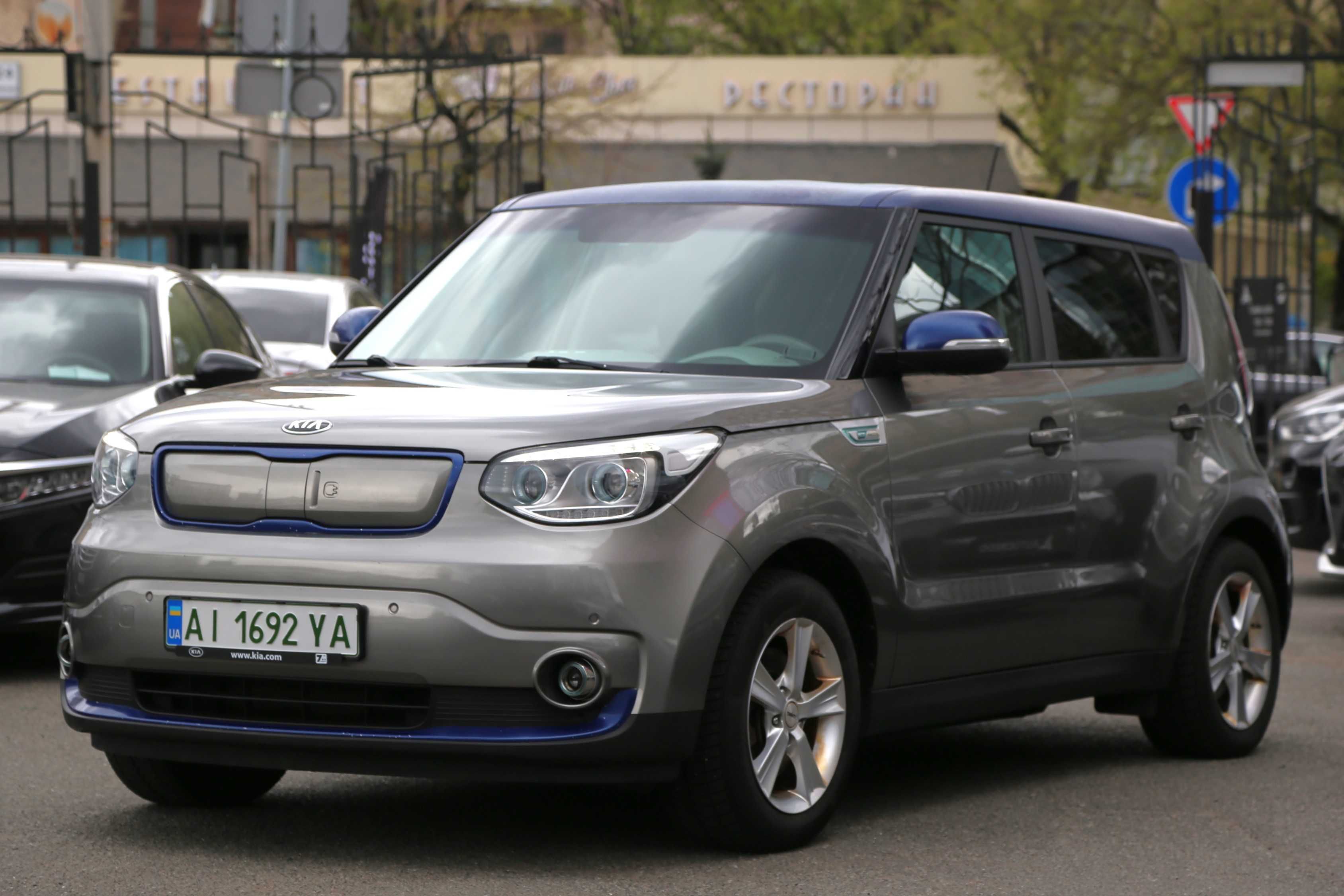 Kia Soul 2015 року