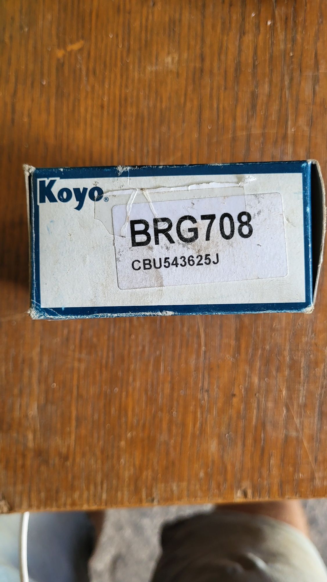 Підшипник вижимний для  MAZDA 6/626 Koyo BRG708