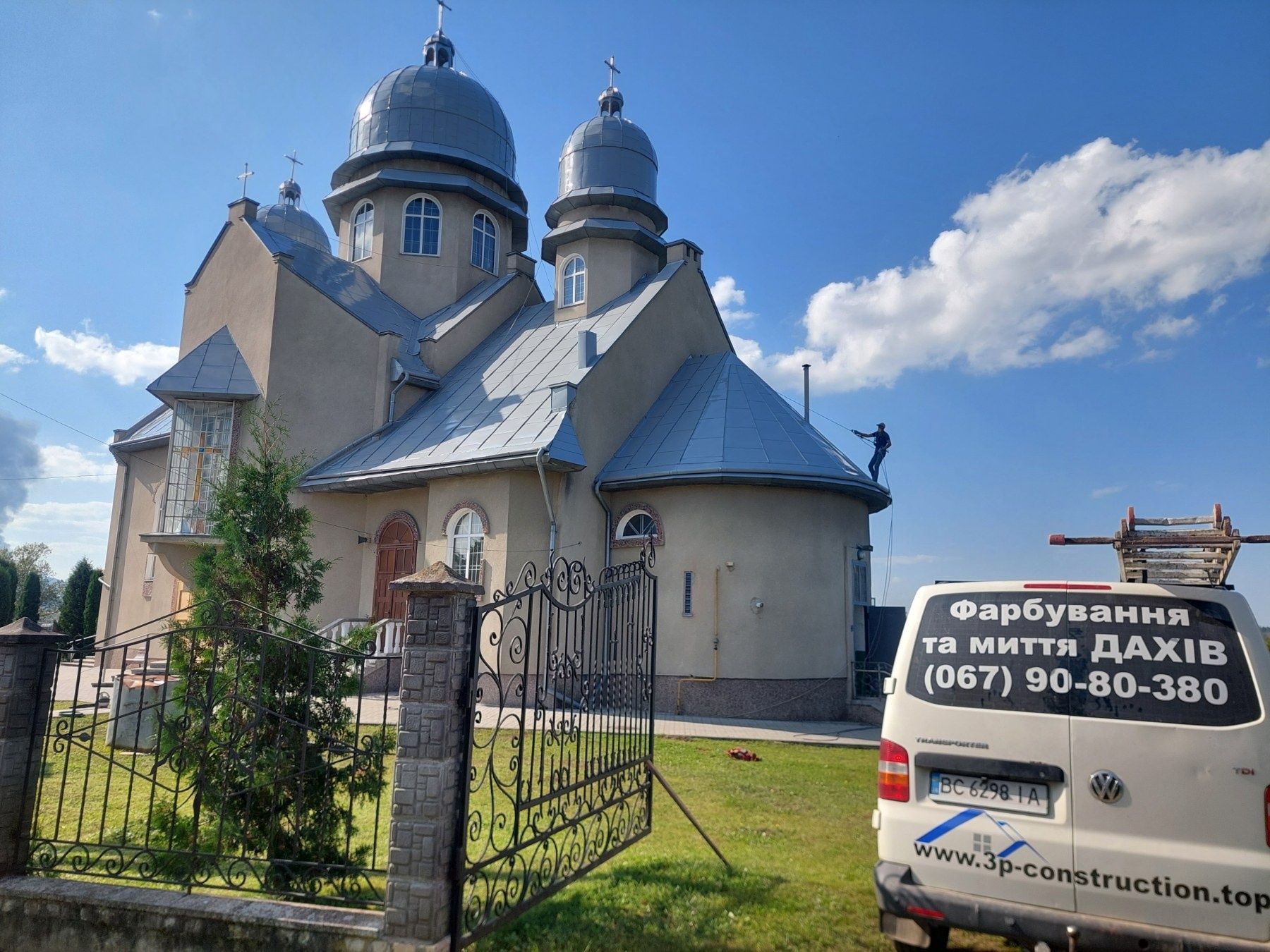 ПОВНЕ Фарбування церков/куполів. Миття. ГАРАНТІЯ якості! Храм. Церква