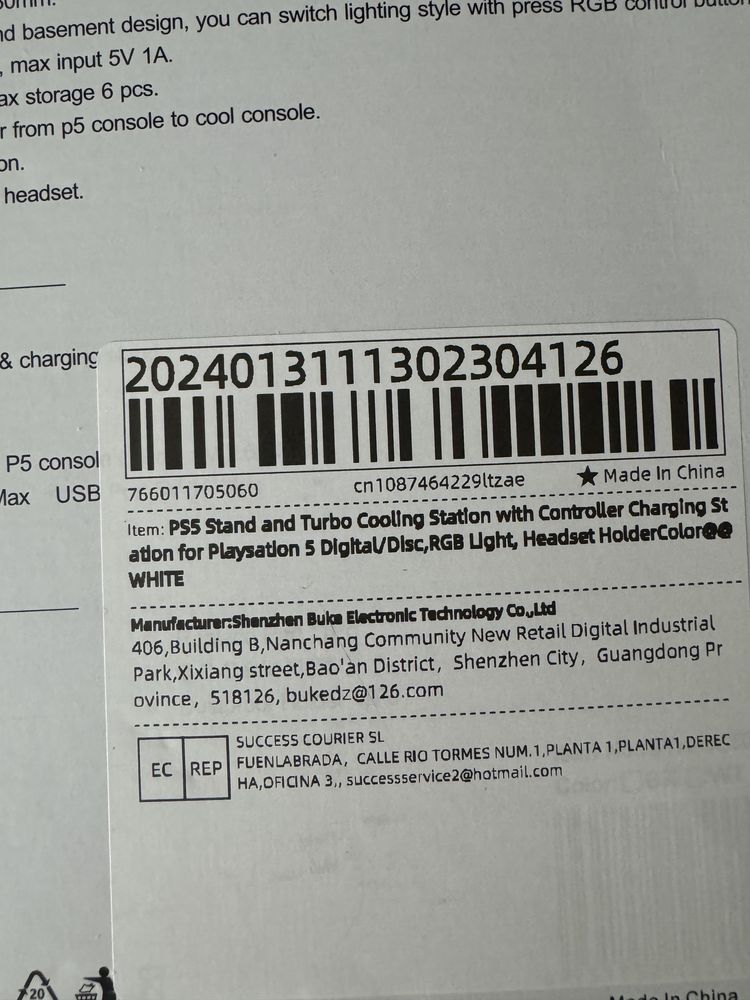 Підставка охолодження для Sony PlayStation 5 Blu-ray станція для sp5