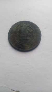 Монета 1 копейка 1901 года
