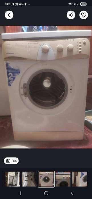 Пральна машина Rainford