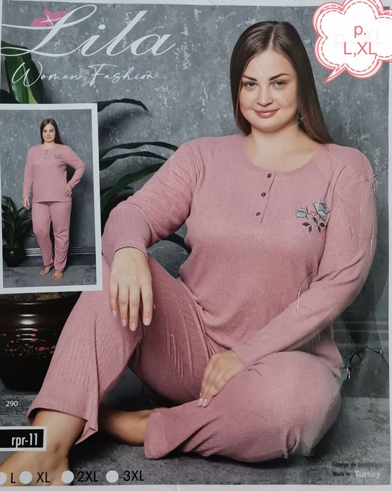 Домашні теплі  костюми, піжами. Туреччина.