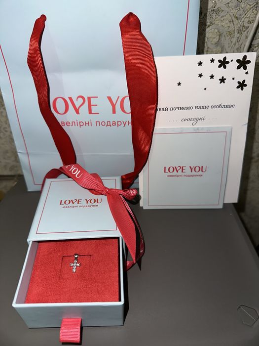 Срібний хрестик