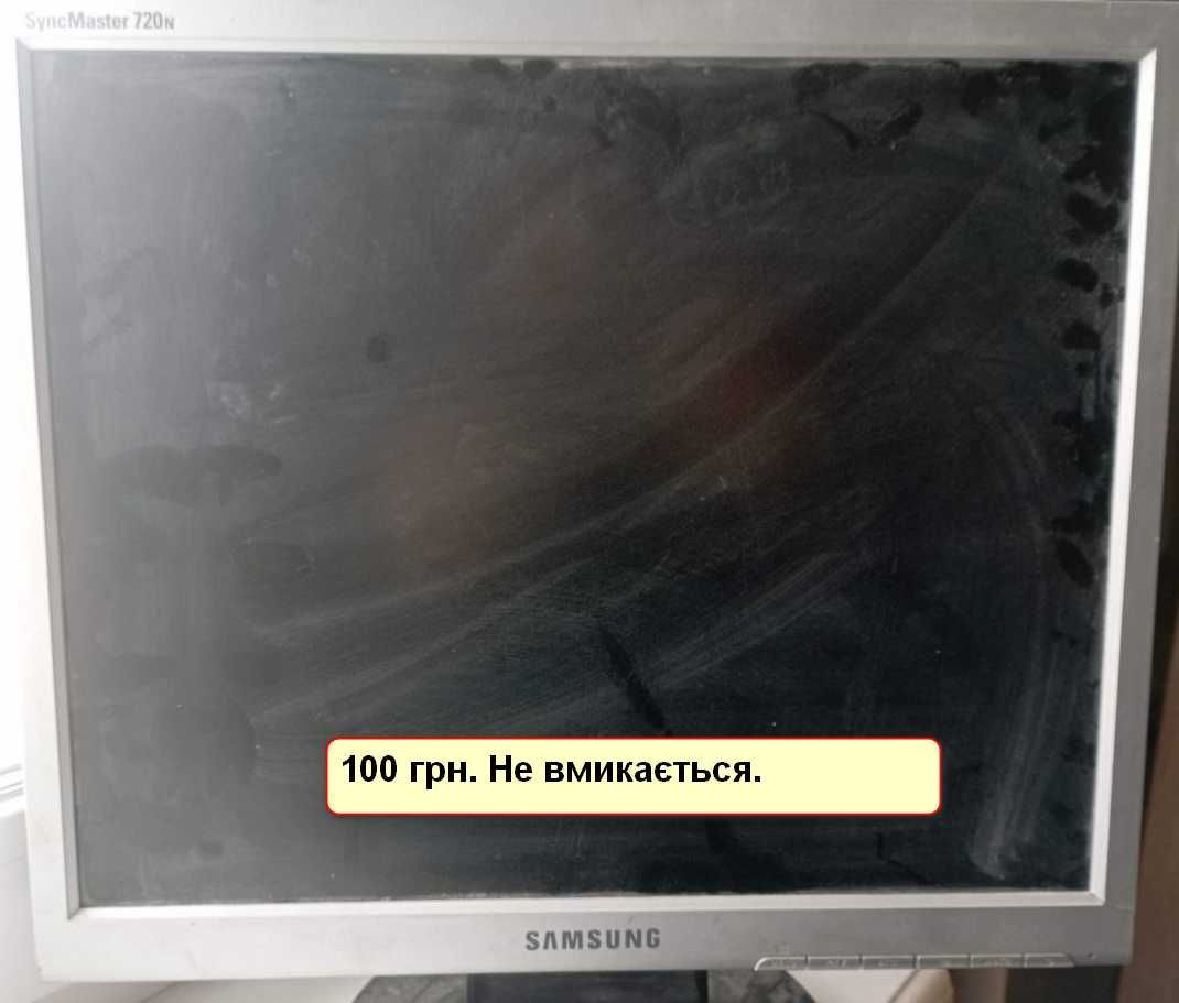 Монітори Samsung