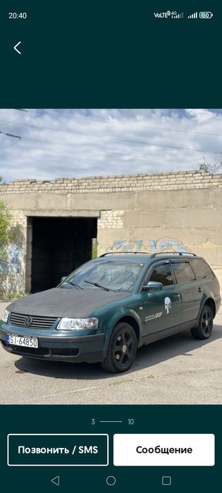 Продам пасат б5 універсал