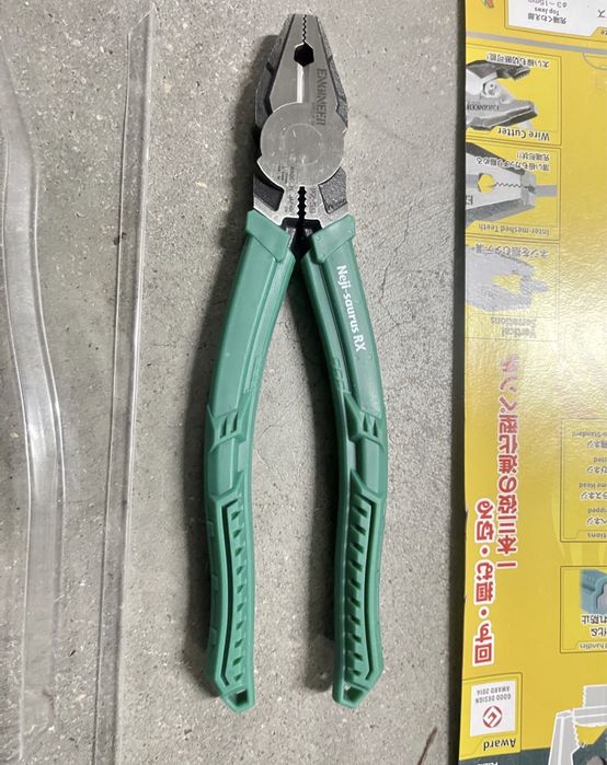 ENGINEER Kombinerki szczypce do usuwania uszkodzonych srub 3-12mm