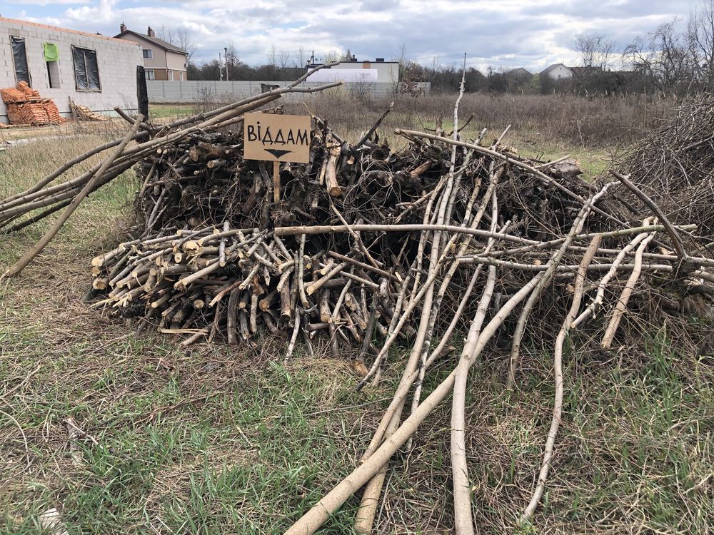 Віддам дрова Тарасівка