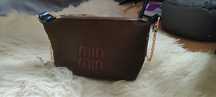 Hit logo khaki torebka na ramię  nylon crossbody MM łańcuszek