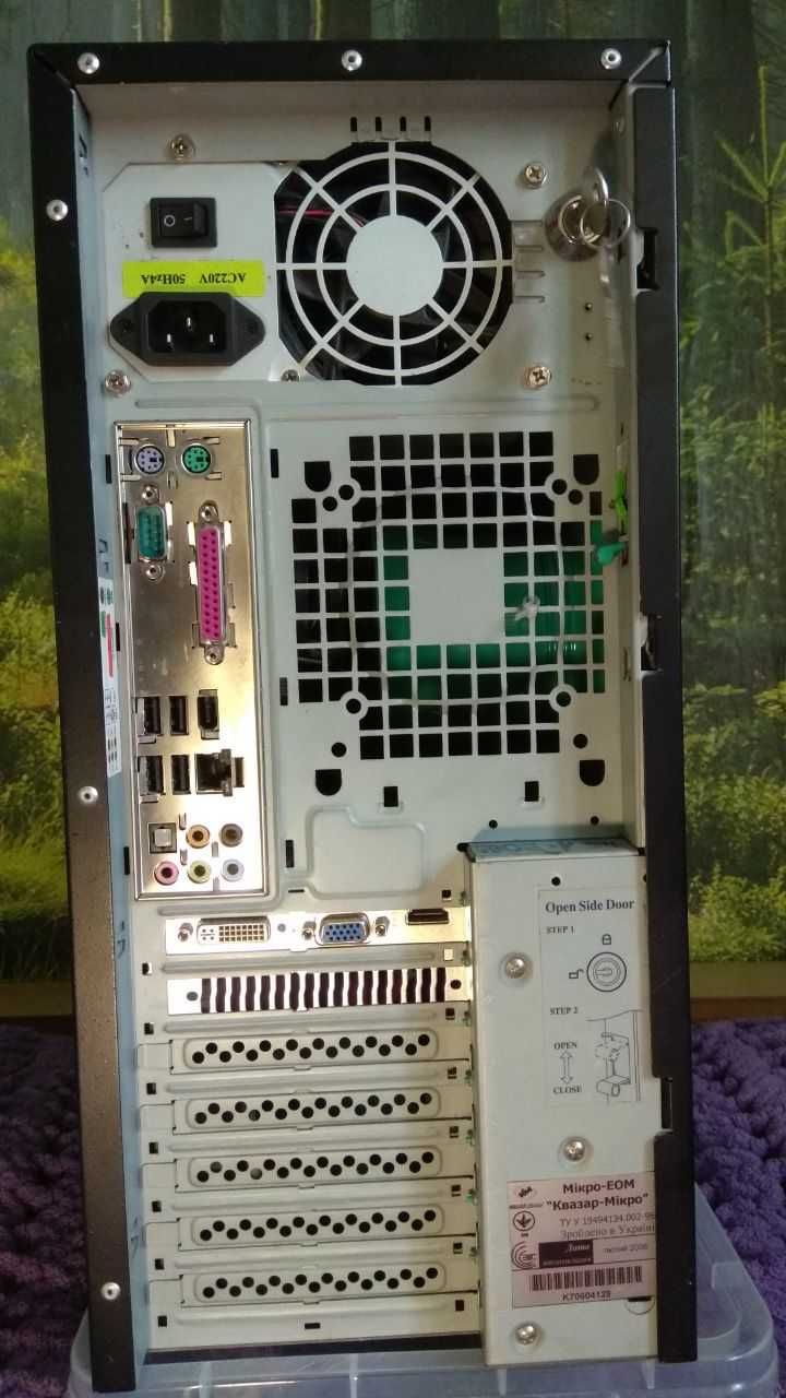 Системний блок Pentium 4 630  2.8GHz/ОЗУ 6 ГБ/GeForce 9500 GT