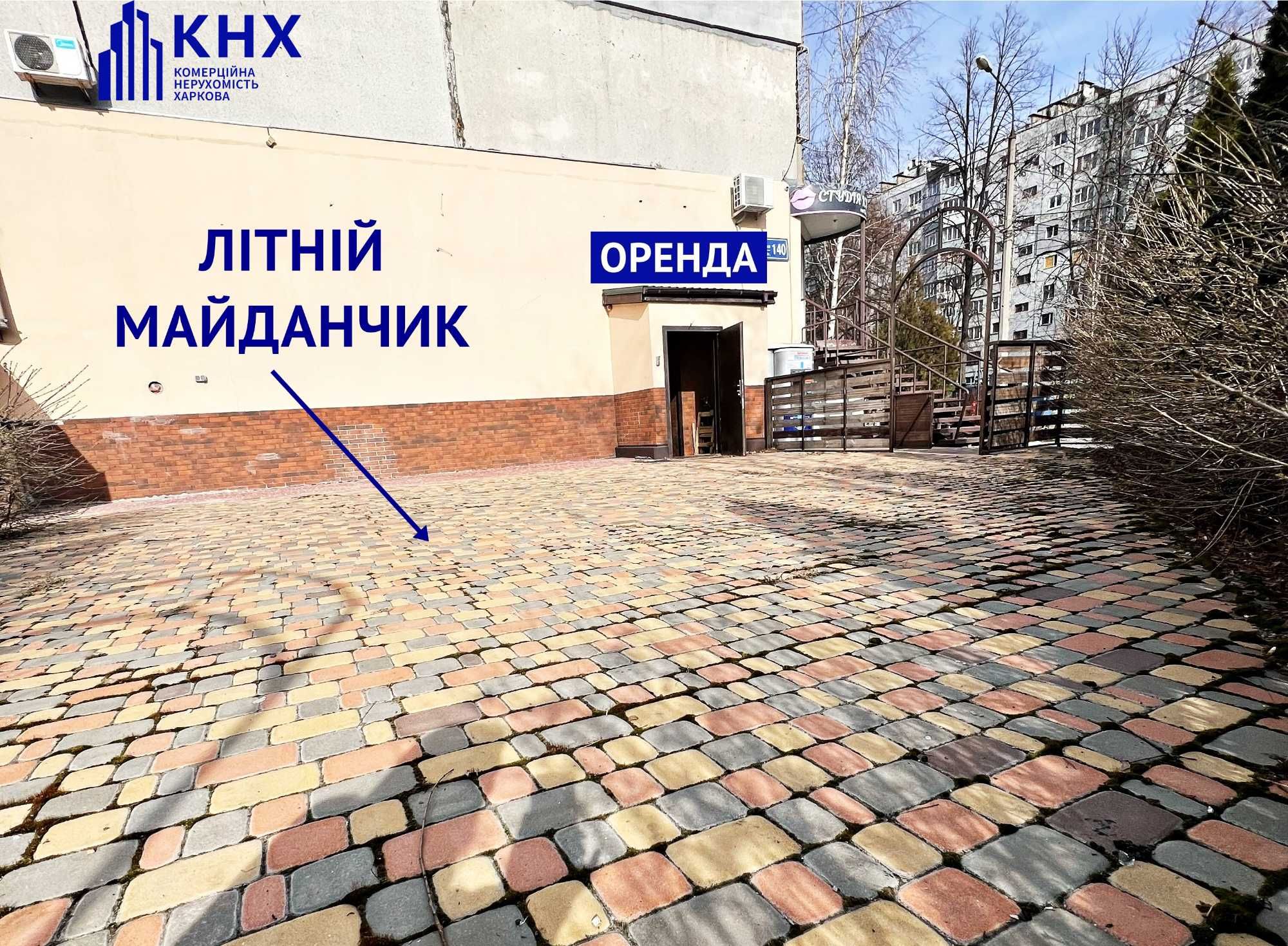 метро Студентська. Оренда готового кафе на цокольному поверсі
