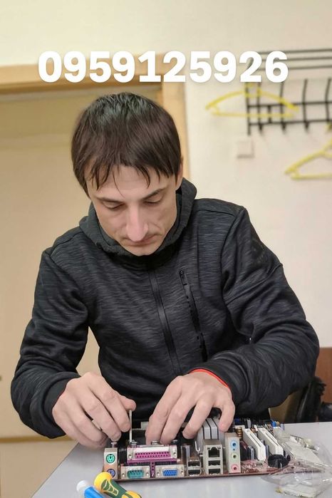 Ремонт компьютеров, ноутбуков, телевизоров. Компьютерный мастер на дом