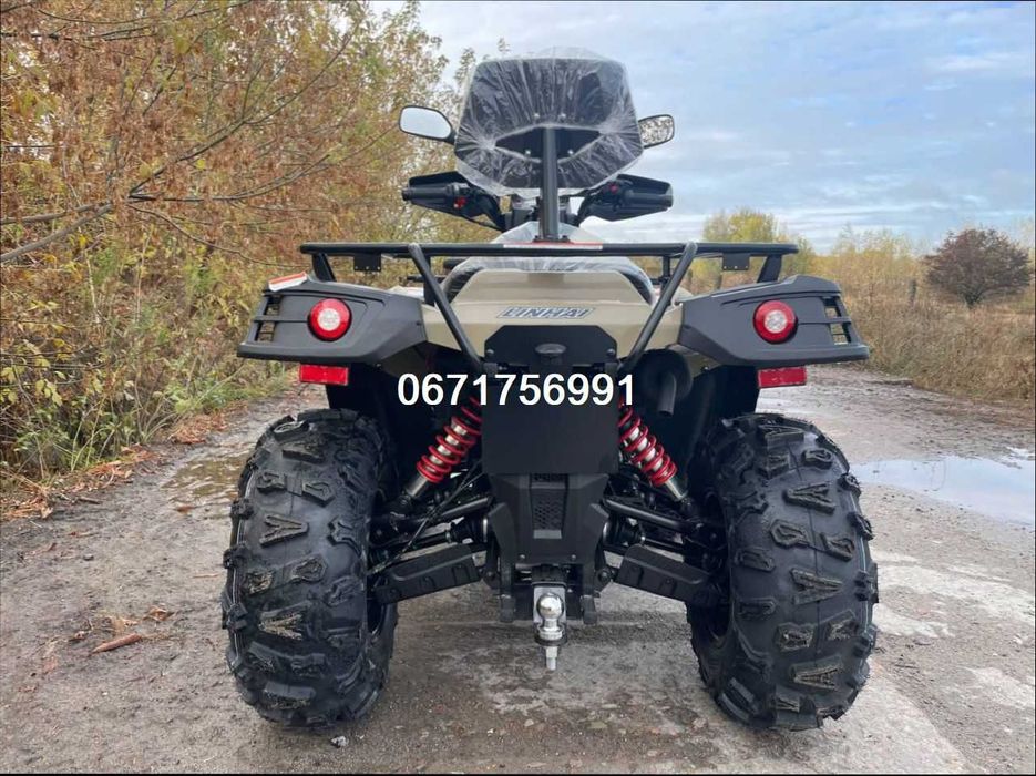 Квадрік Linhai LH500DPromaxEFIБЕЗКОШТОВНО доставимо/Надійний та Міцний
