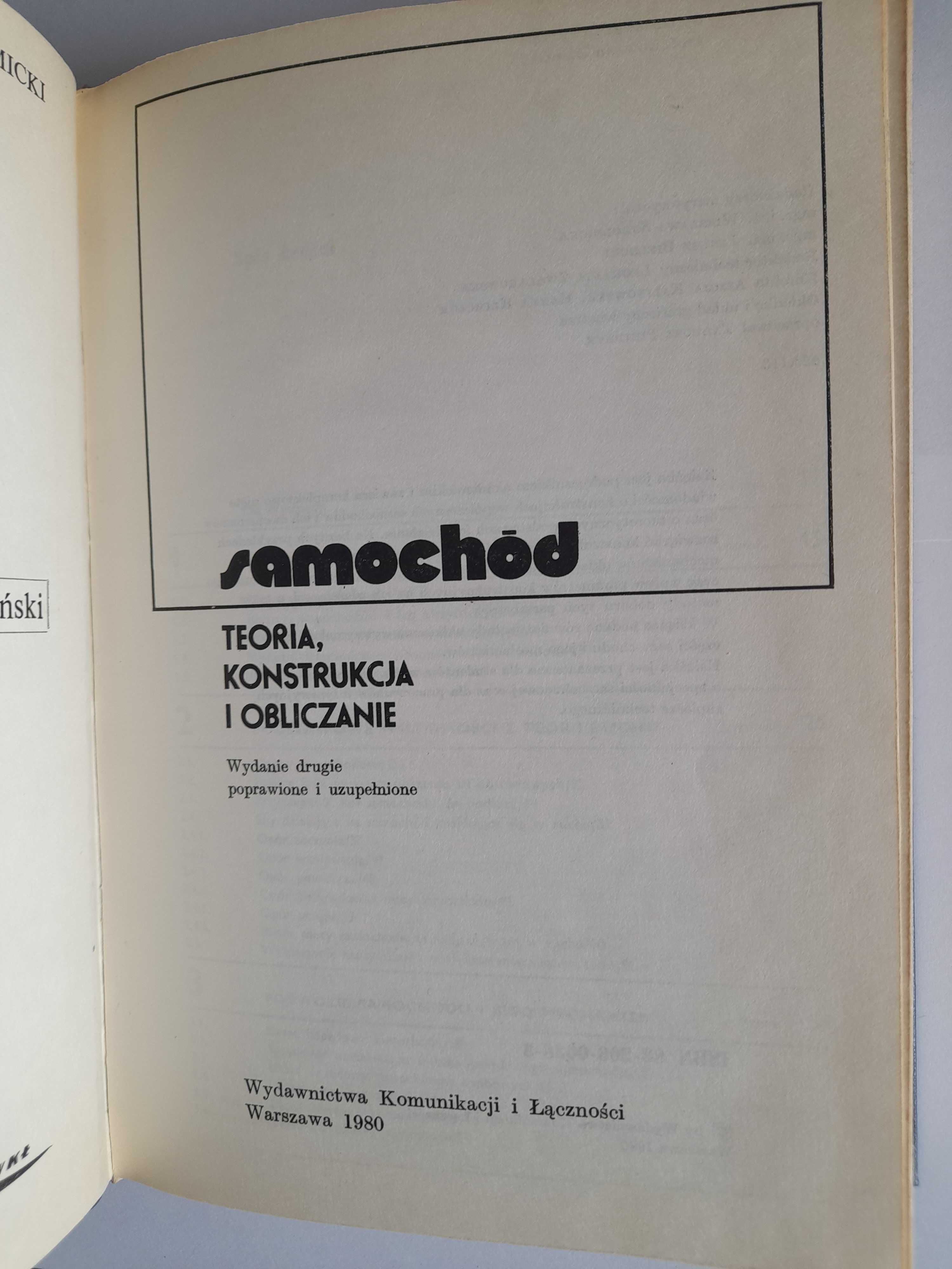 Samochód. Teoria, konstrukcja i obliczanie - Kazimierz Studziński