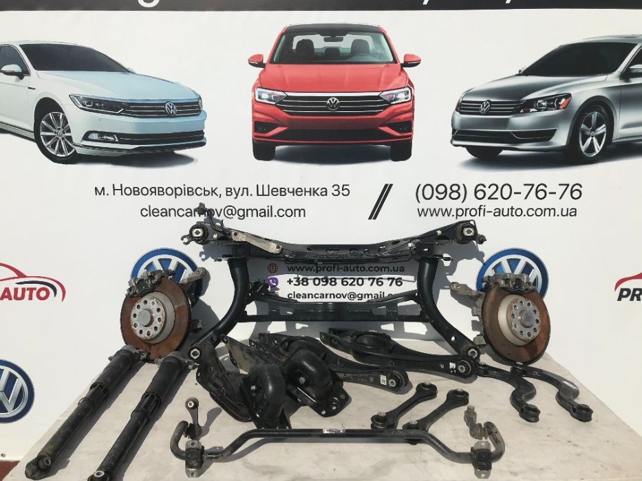 Volkswagen Passat B7-B8 Європа ричаг