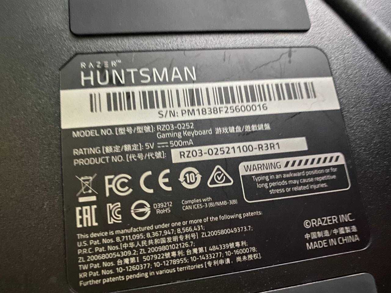 Ігрова клавіатура Razer Huntsman (RZ03-02521100-R3R1) Торг+