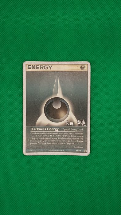 Cartas pokemon raras e incomuns