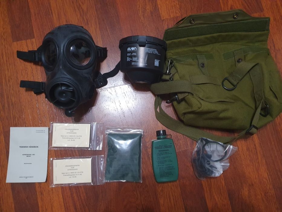 Продам  Британський протигаз FM12