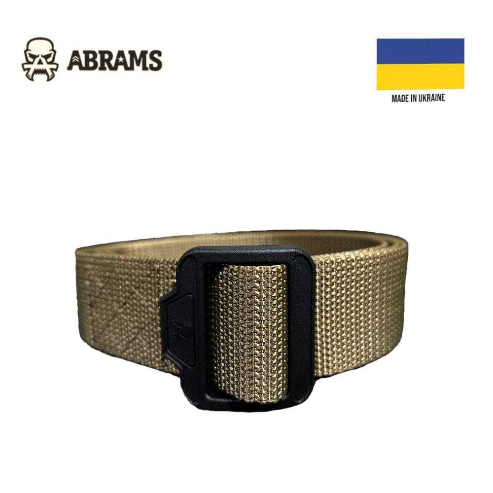 Тактичний брючний ремінь Abrams BDU Belt