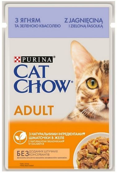 Karma dla kotów z jagnięciną i zieloną fasolką w galaretce Purina 85g