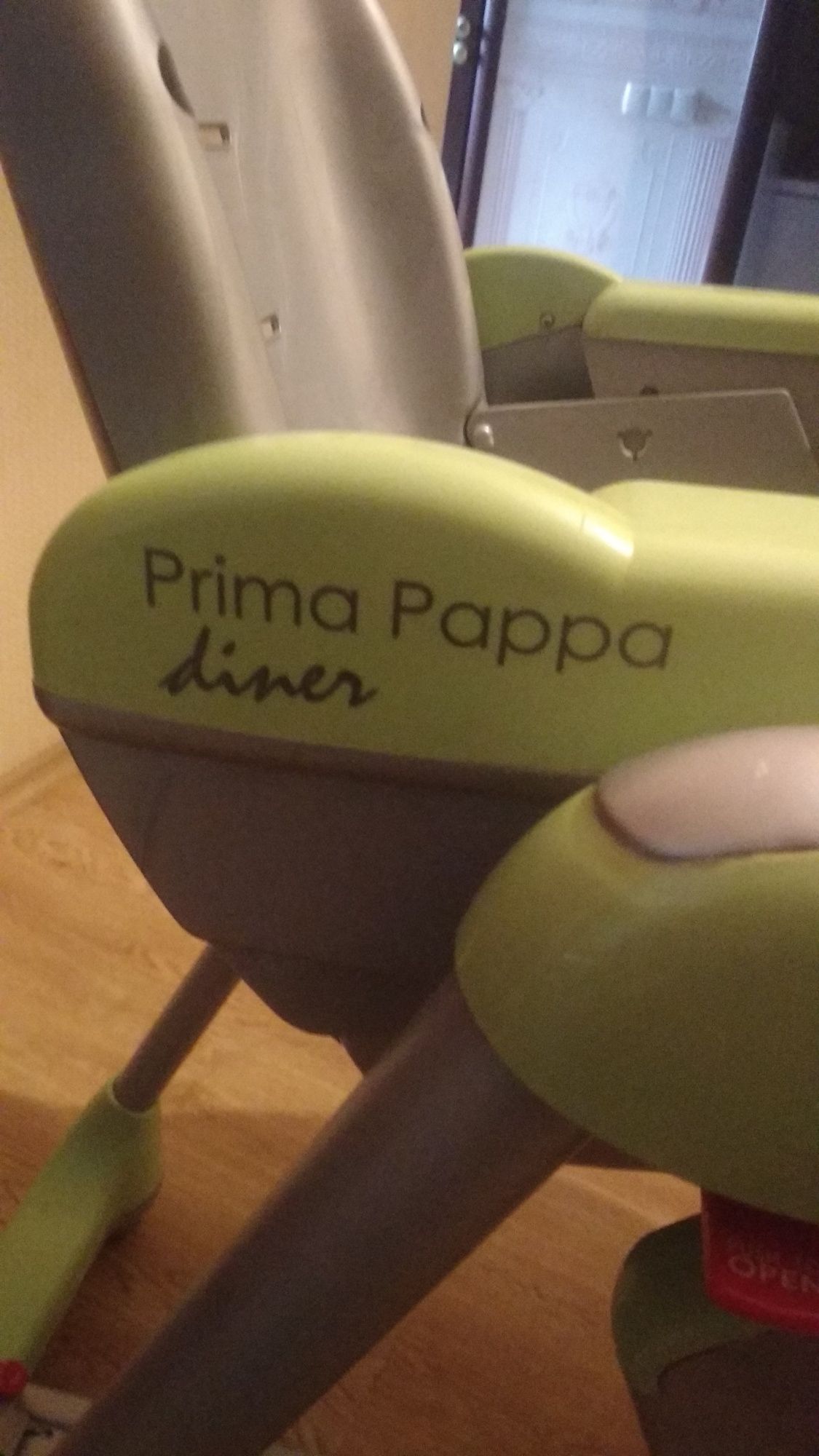 Продам стільчик для годування Prima Pappa