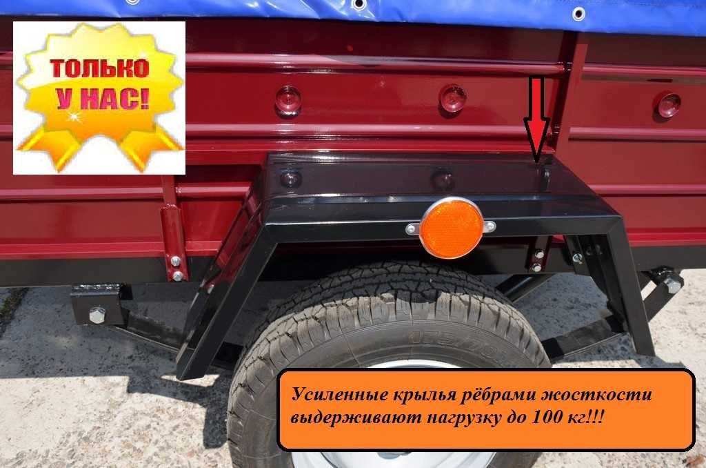 Прицеп Легковой Акция2000на1300 усиленный серый Первая цена по Украине