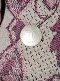 Монета Володимира Великого 2014 року