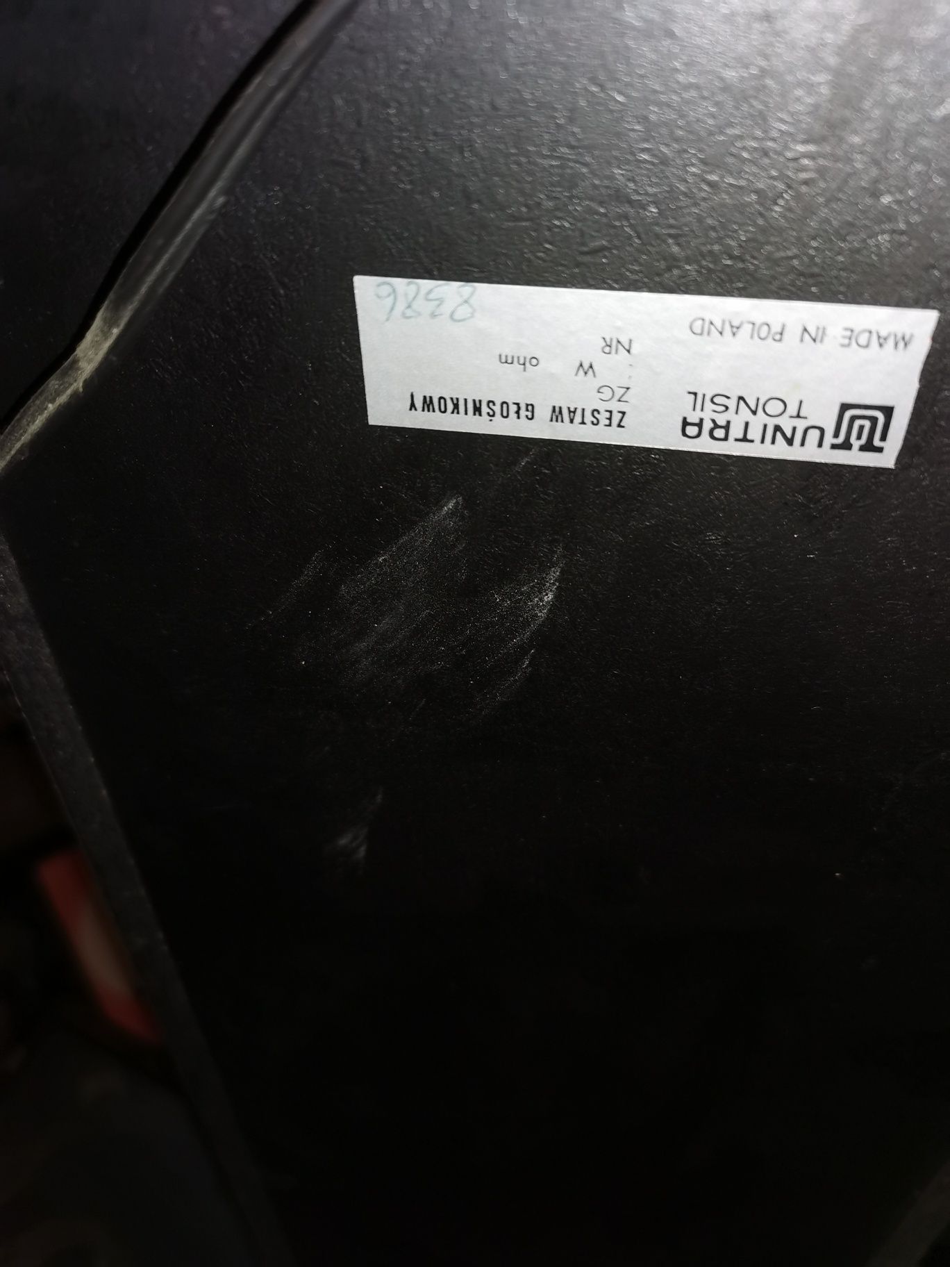 Wzmacniacz, radio, gramofon unitra t810, pw810