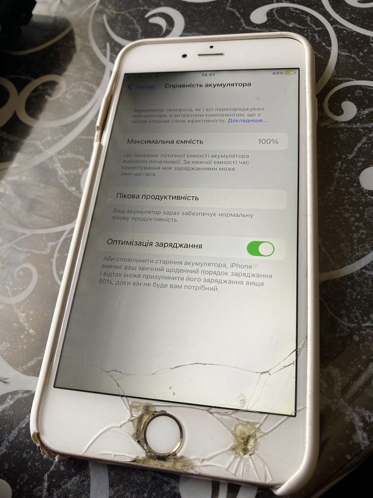 Iphone 6s plus не звичаний !