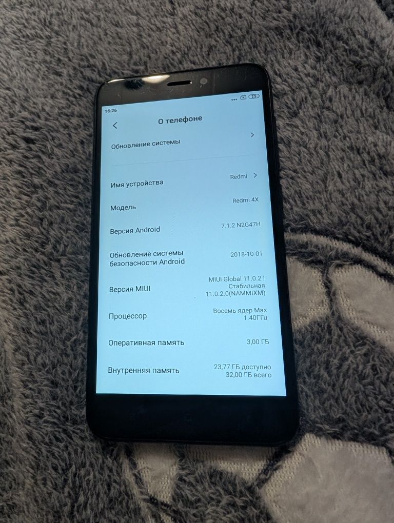 Xiaomi Redmi Note 4X 3/32